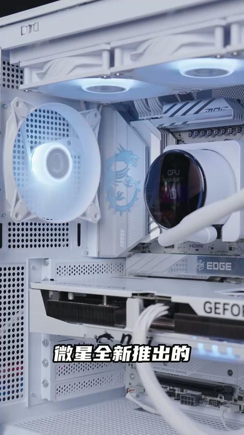 高性能电脑内部散热与科技细节