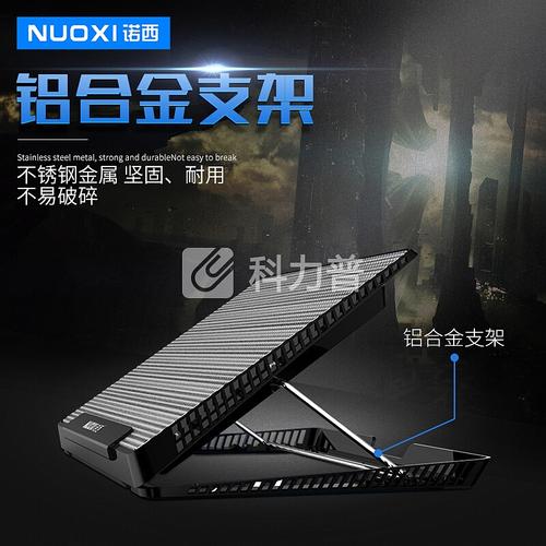 科技设备运行与性能表现场景