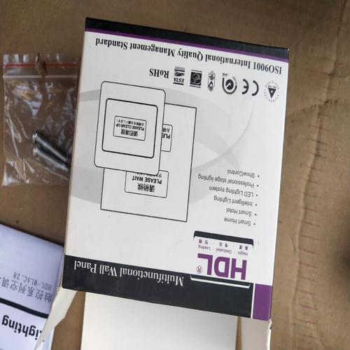 侧至柒 ZCN249225B0HM 评测：10g超轻机箱风扇，入门级风冷的极简方案