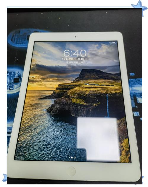 电脑风冷散热与热管理