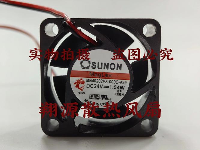 硬件参数与电脑组件展示