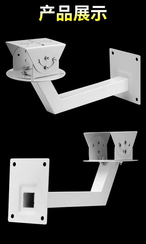 泉途士A9 象牙白尊享版评测：59元金属支架版，主打稳固安装与入门实用