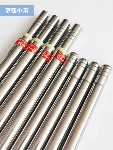 电脑性能测试与散热场景