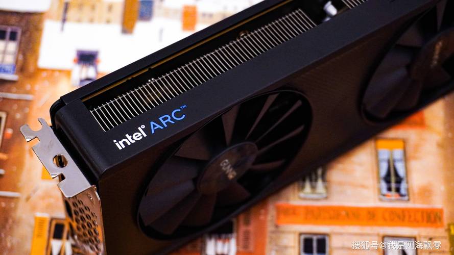 电脑散热与热管理概念图