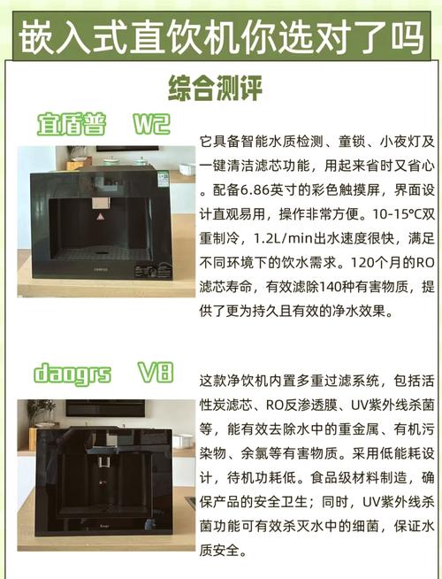 电脑风扇与散热气流