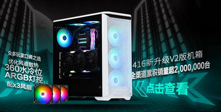 安静的电脑散热与工作环境