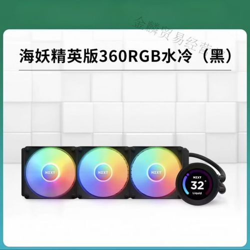 桌面主机与高端硬件搭配