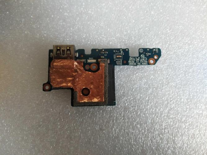 科技配件选购场景