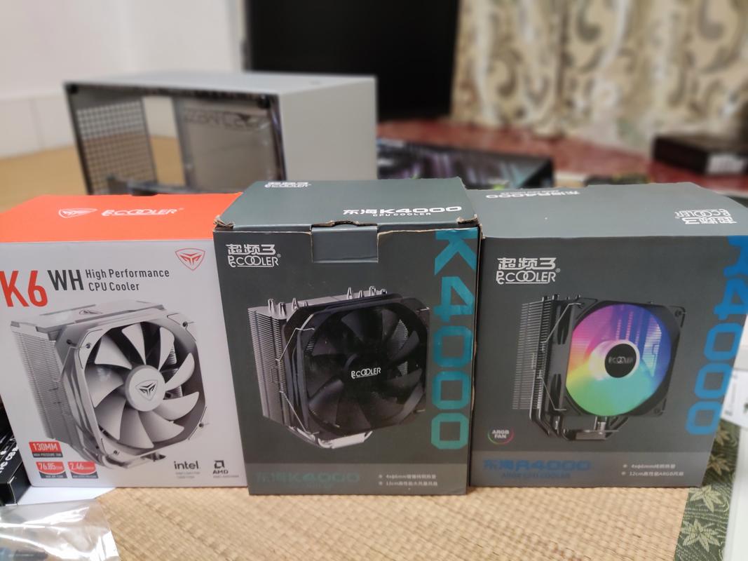 电脑硬件规格与风扇组件