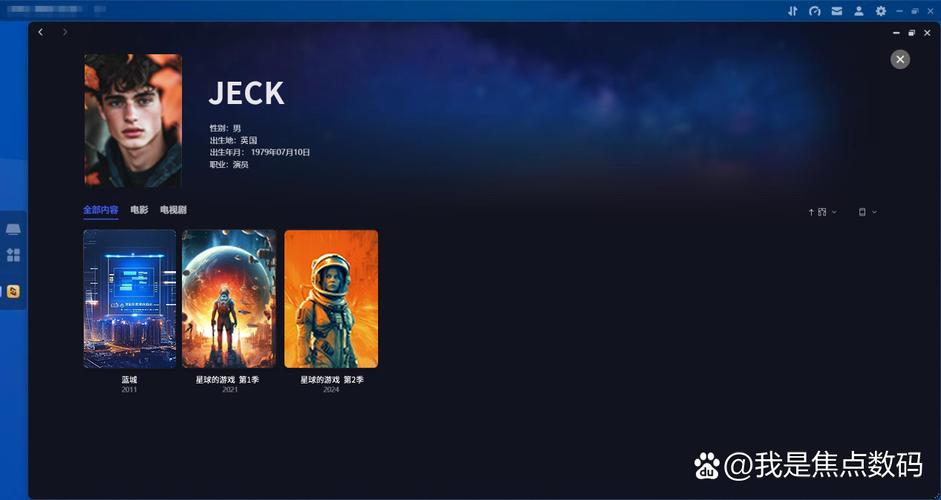 电脑散热与风道结构