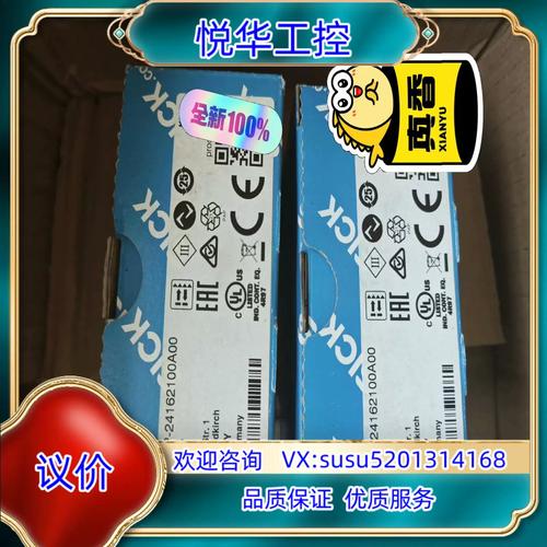 科达柏TT166265453691280302 RGB转4p公头一拖一12V评测：15元入门级灯效转接方案值不值