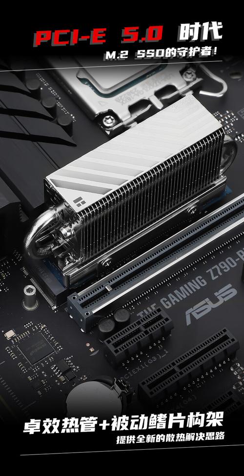 电脑硬件散热与风道图片