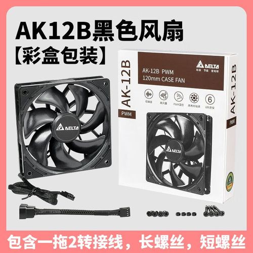 桌面电脑购买与装机环境