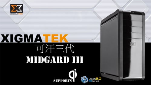 电脑散热器结构特写