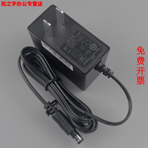 实验台上的电子测试与供电设备参考图