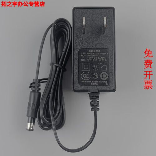 电脑硬件核心规格与电子元件参考图