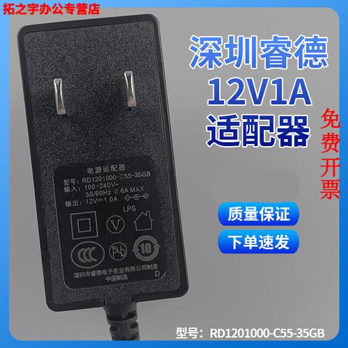 硬件产品与桌面环境的设计参考图