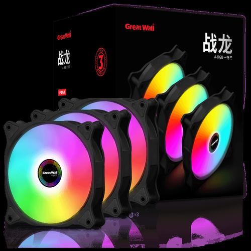 电脑散热与供电连接