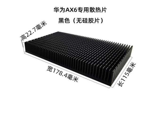 科达柏PWM 小3/4针一分4温控同步扩展线评测:低成本扩展,解决风扇接口不够用