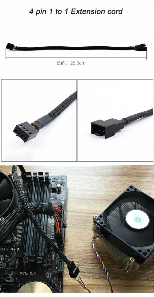 电脑主板接口特写