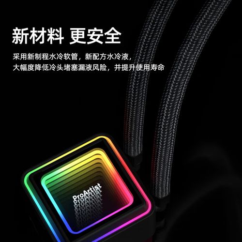 电脑性能测试与硬件评测场景