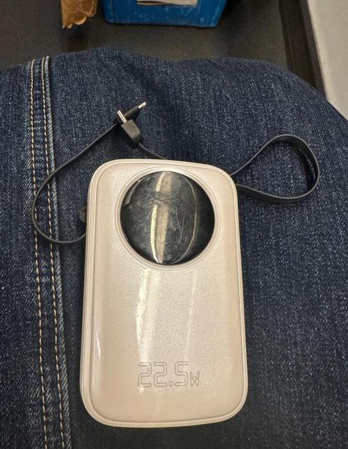 桌面电脑与工作环境