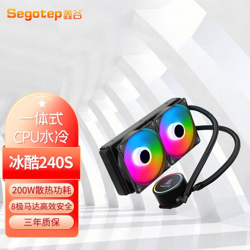 电脑散热性能与硬件测试场景