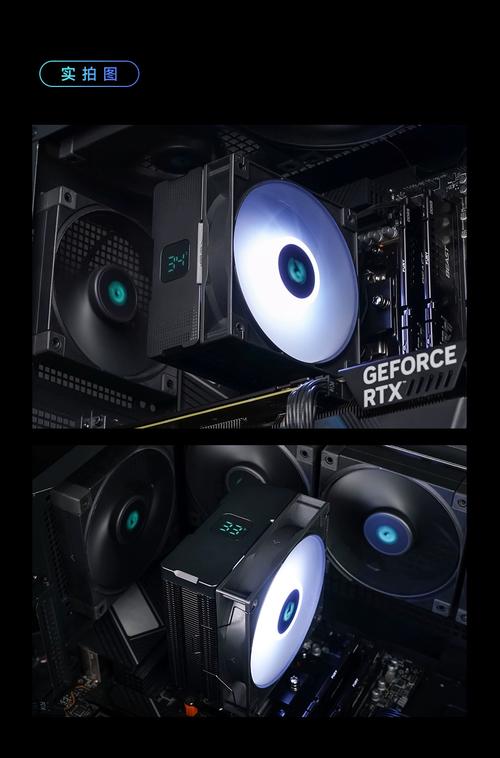 电脑主板与散热器细节特写