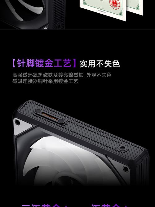 桌面与电脑装机环境，适合购买建议章节配图