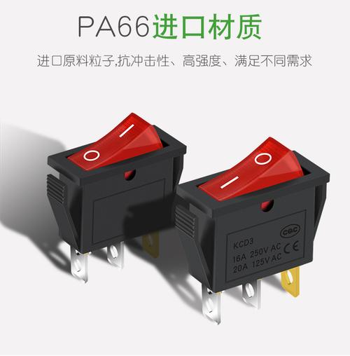 小型电脑硬件安装场景