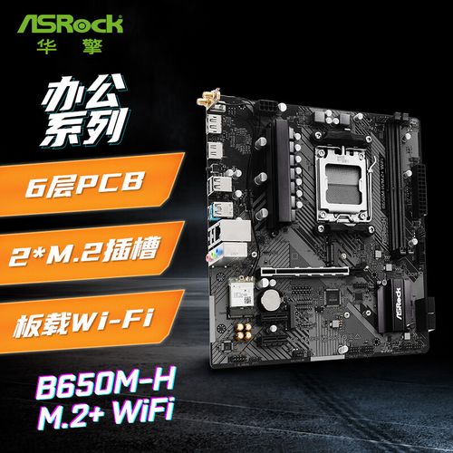 电脑性能测试与代码环境