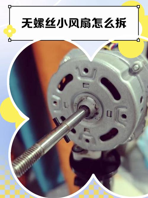 电脑硬件与散热器组件展示