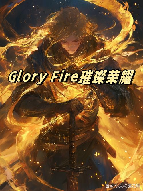 电脑性能测试与硬件运行场景