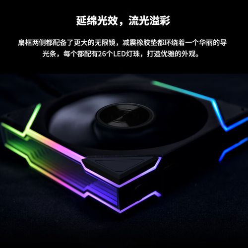 电脑散热与内部风道