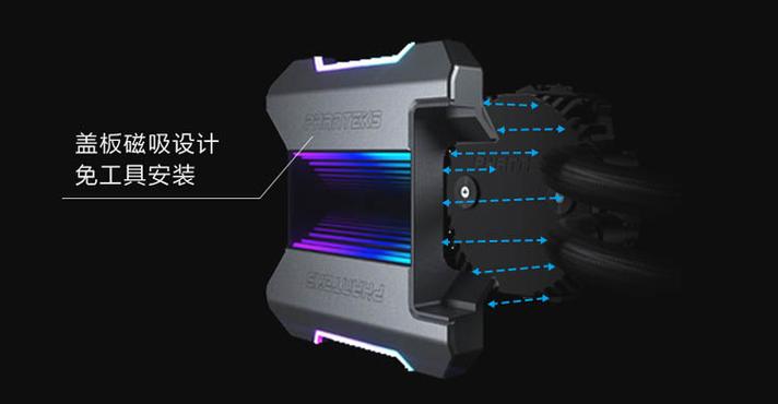 装机与散热器安装