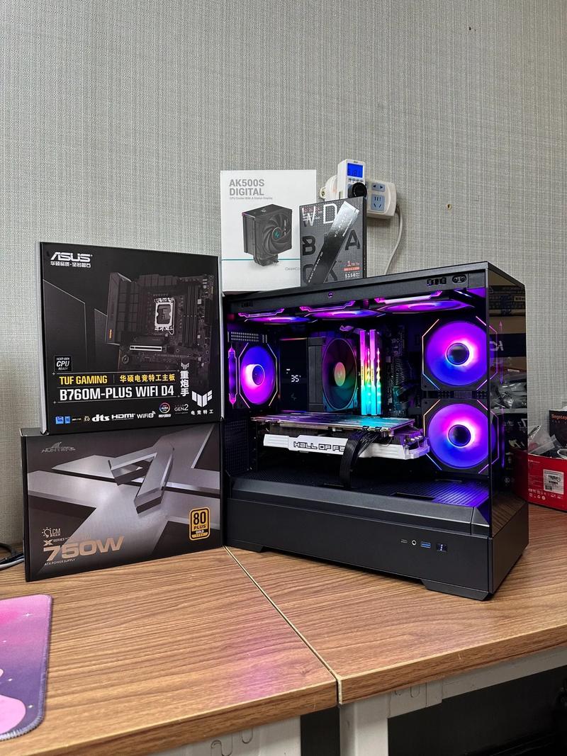 高性能电脑内部组件