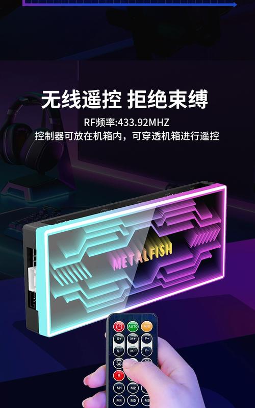 静音电脑散热与硬件运行