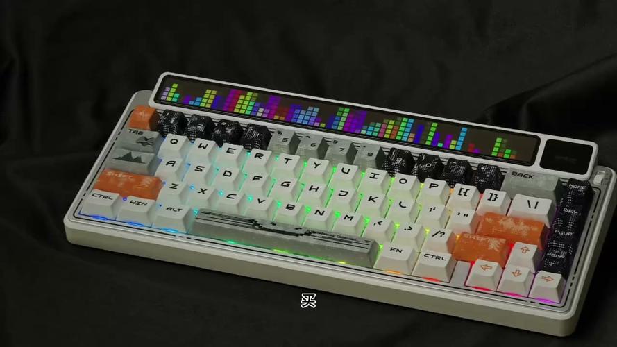 游戏与键盘输入体验场景