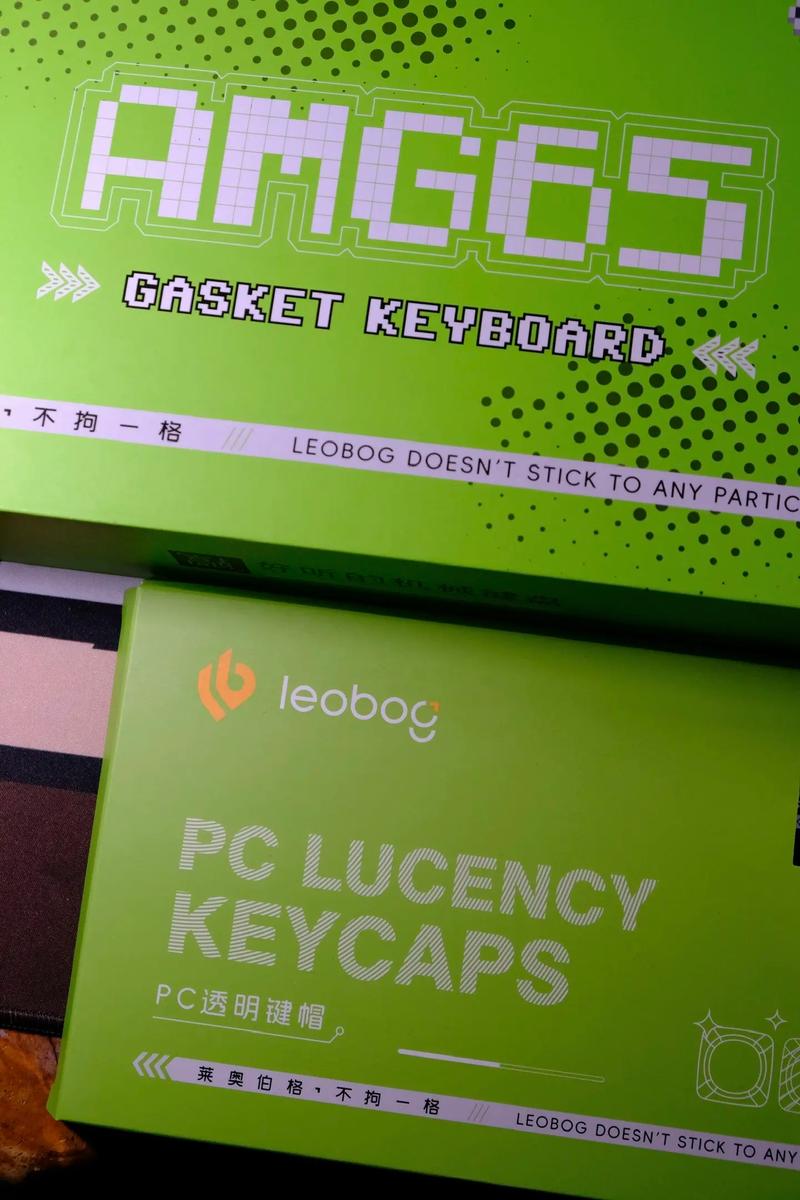 键盘与电脑外设组合桌面