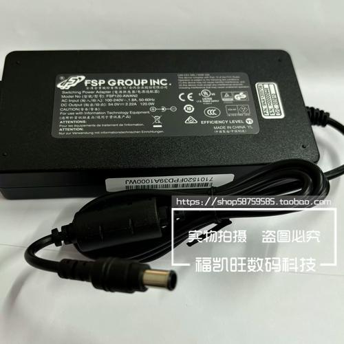 计算机硬件规格与电路板