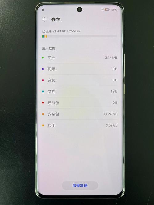 白色主题电脑整机展示