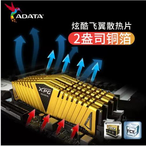 科技硬件参数与电路板细节