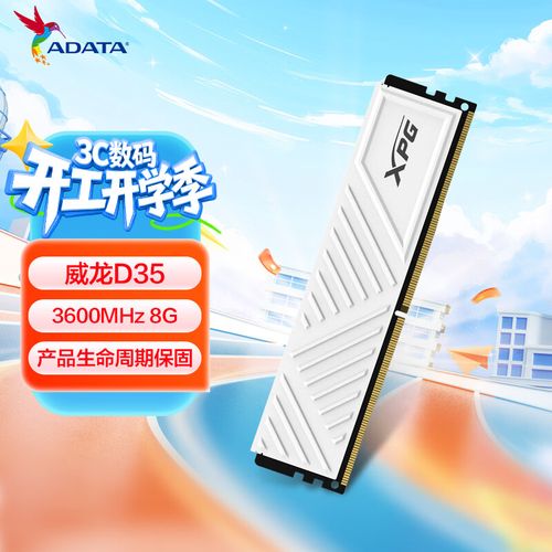 电脑散热与硬件冷却场景