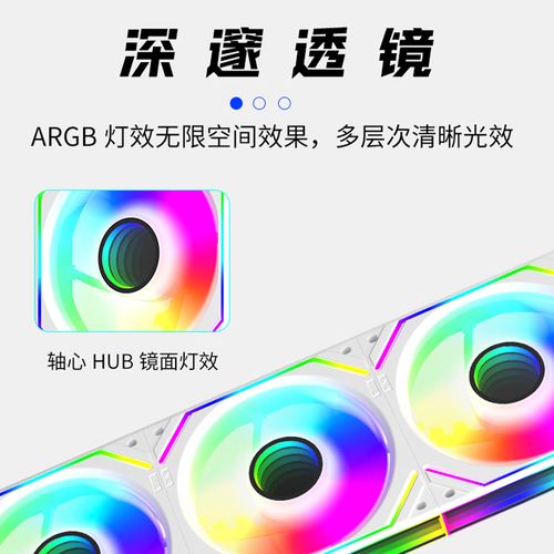 桌面电脑装机与工作环境