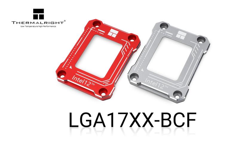 高性能电脑内部散热结构