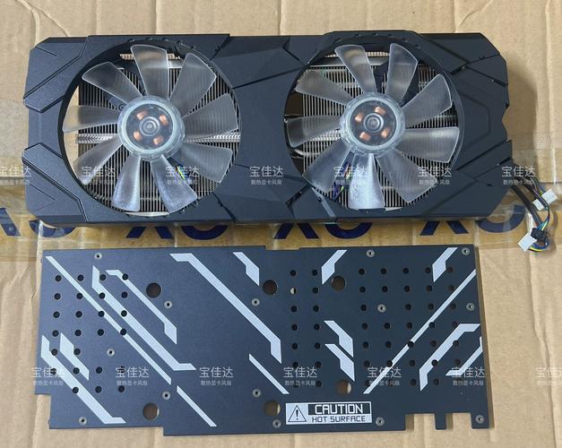 高性能PC散热系统