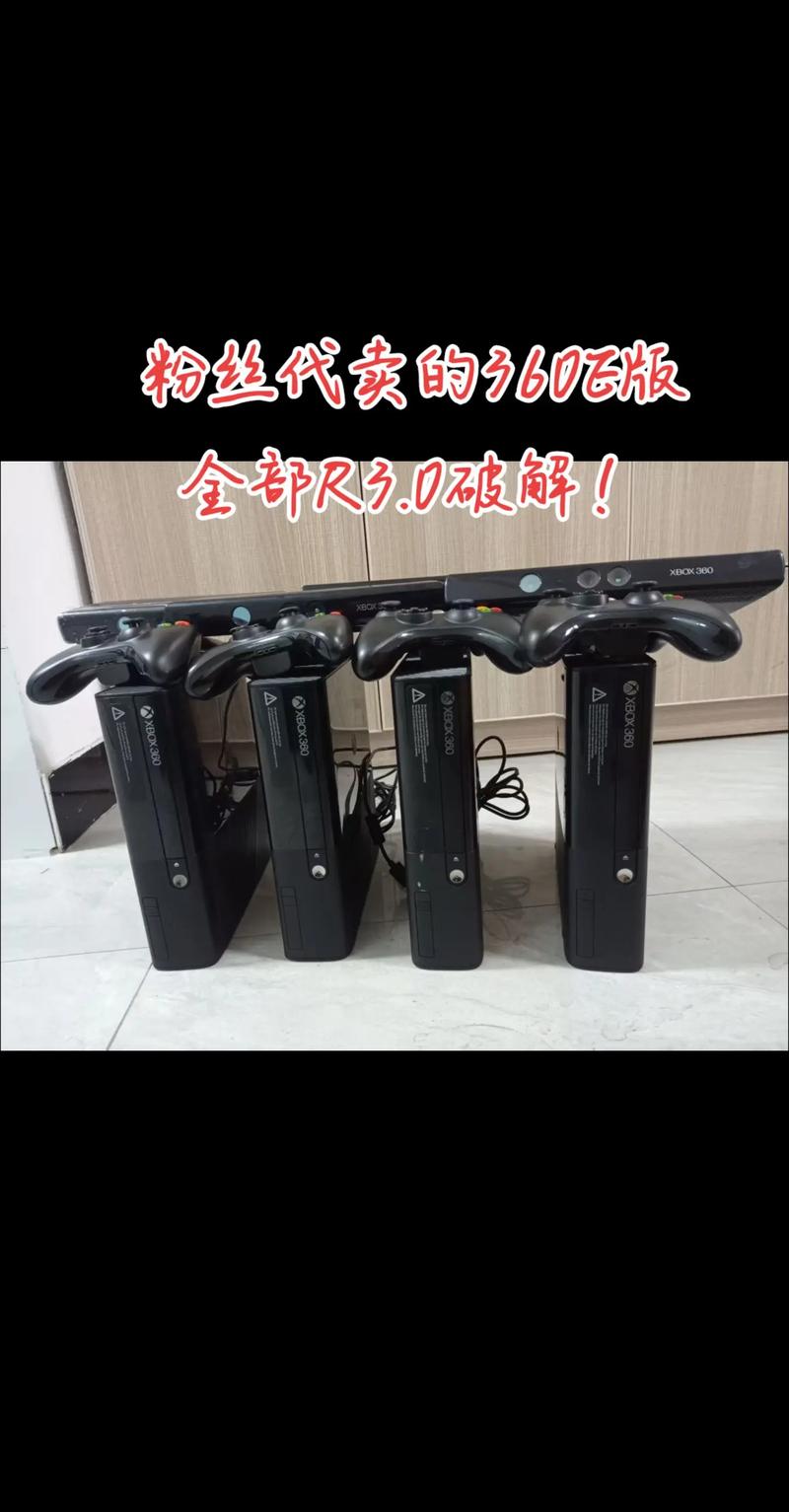 硬件散热与性能测试场景