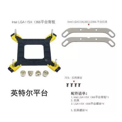 台式电脑机箱内部硬件