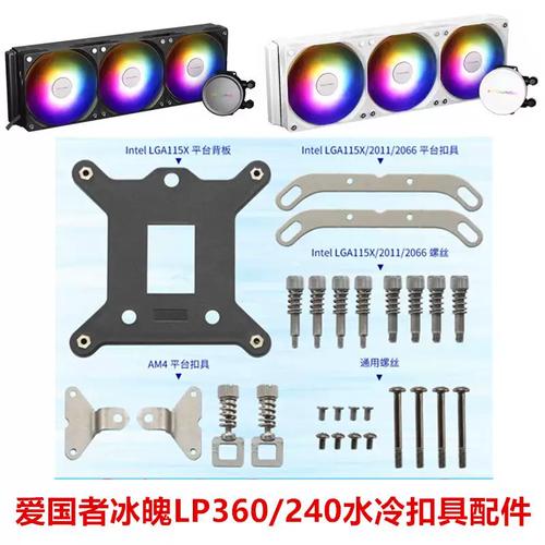 电竞电脑性能测试场景