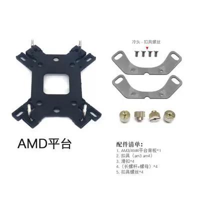 高性能电脑与散热场景